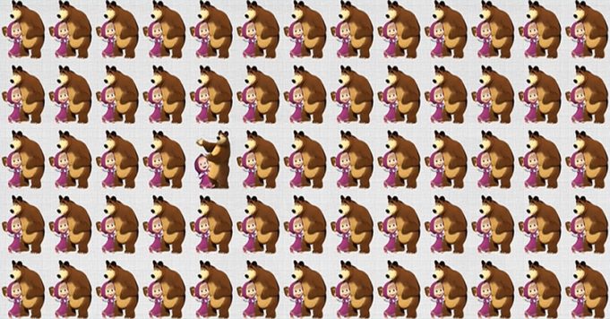 Find The Odd One Out In Less Than 30 seconds. Can you?