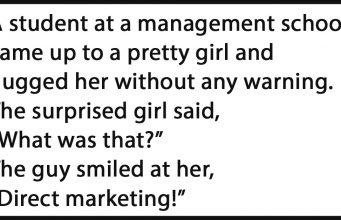 The Management School.