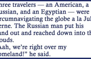 An American, a Russian, and an Egyptian.