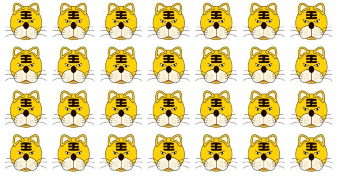 Find an element that doesn’t belong in each of the pictures below