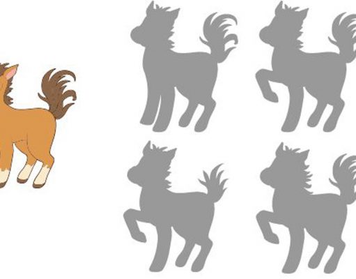 The Horse: Game of Shadows.