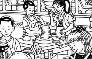 Find The Hidden Butterfly.