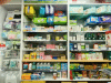 Can spot the sneaky cat hiding in in the pharmacy?