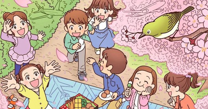 Spot The Five Hidden Planes.